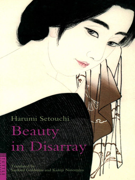 Harumi Setouchi作のBeauty in Disarrayの作品詳細 - 貸出可能